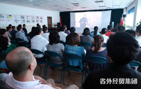 集团党的群众蹊径教育实践活动第二环节启动-易彩堂官网