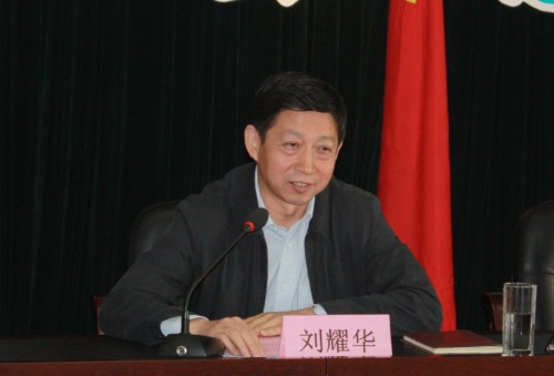 集团公司团委今日召开五四青年座谈会-易彩堂官网