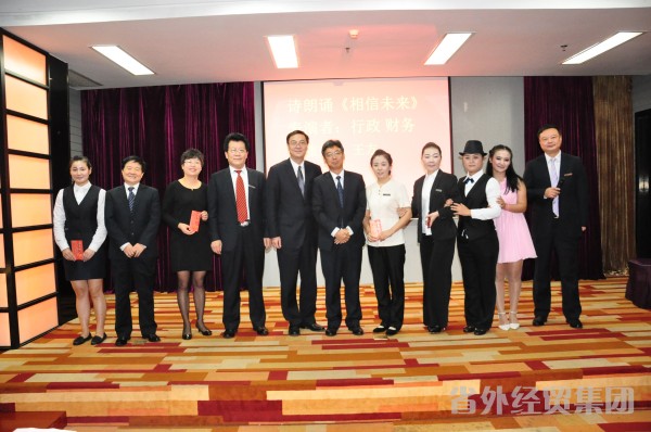 融快乐于情景剧  展优质服务风范-易彩堂官网