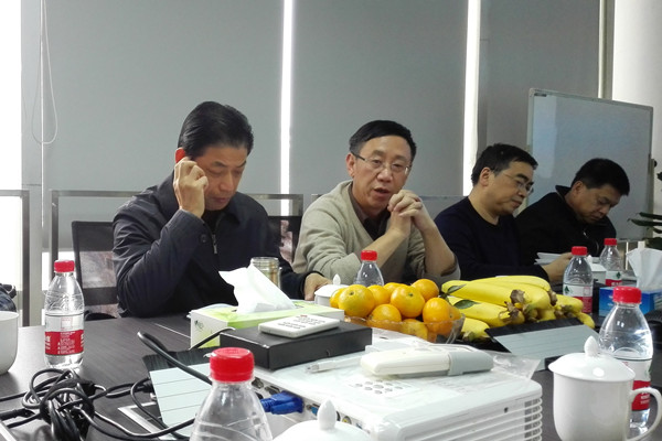 易通公司加入省人社厅人力资源市场建设调研座谈会-易彩堂官网