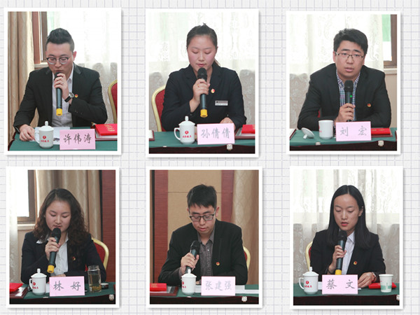 集团团委召开“青春助力稳增添、立异创效促生长”座谈会-易彩堂官网
