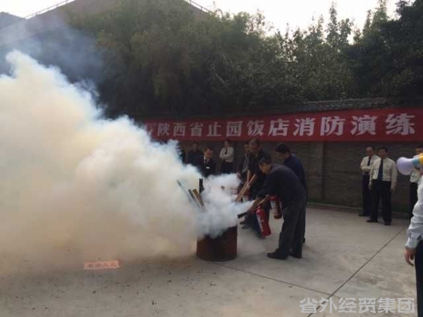 止园饭馆举行清静消防演练-易彩堂官网