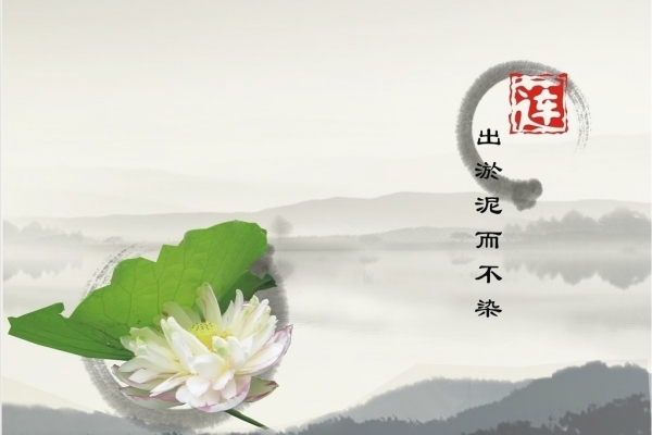 心存定力 拒邪恶于门外-易彩堂官网