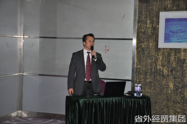 长安公司行动施律知识讲座-易彩堂官网