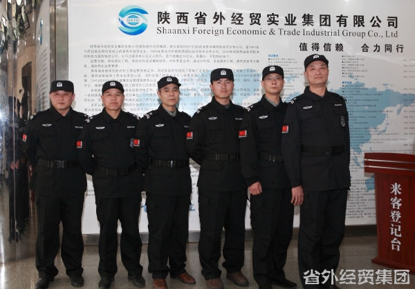强化清静治理 提升安保形象-易彩堂官网