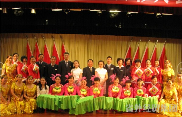 止园饭馆召开2014年度事情总结表扬大会暨新春联欢会-易彩堂官网