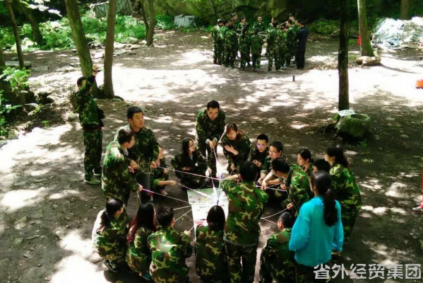 磨炼青春 突破自我-易彩堂官网