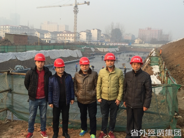 汉建总公司开展冬季“送温暖”活动-易彩堂官网