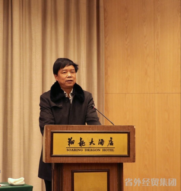 汉中市修建工程总公司召开2015年度总结表扬暨2016年谋划事情聚会-易彩堂官网
