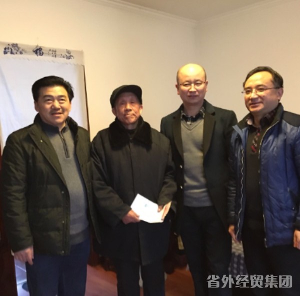 汉建总公司开展春节向难题职工送温暖活动-易彩堂官网