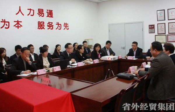 携手共进 再创绚烂-易彩堂官网
