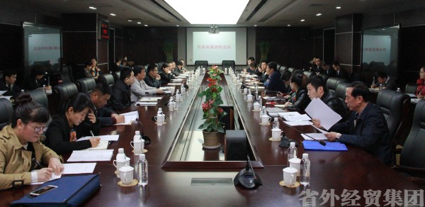 易通公司与汇力公司签署劳务派遣营业接转协议-易彩堂官网