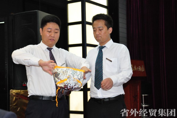 长安公司举行消防清静知识培训-易彩堂官网