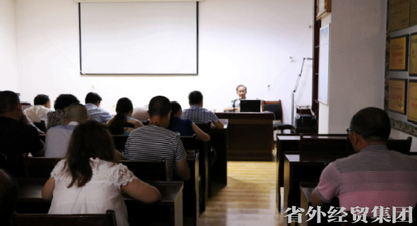 汉建总公司开展“学党史 讲党史”学习活动-易彩堂官网
