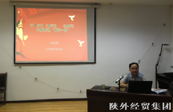 易彩堂官网-追求康健,你我一起生长