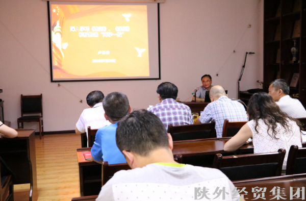 易彩堂官网-追求康健,你我一起生长