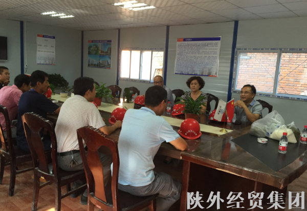 易彩堂官网-追求康健,你我一起生长