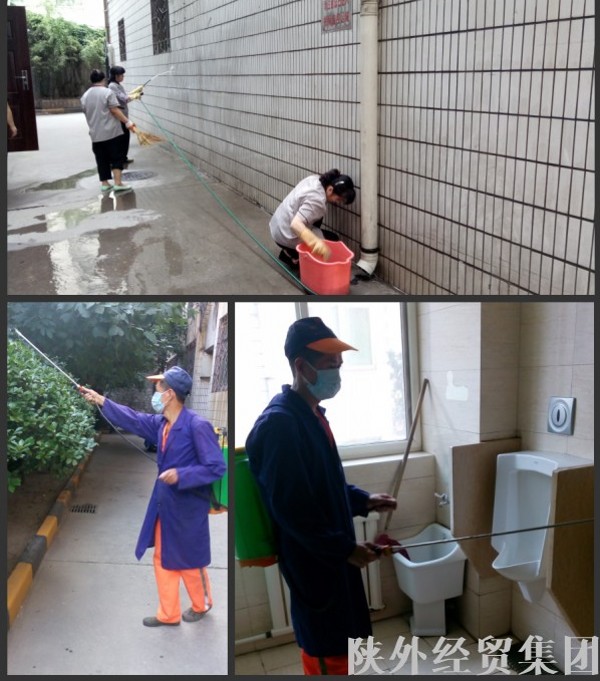 易彩堂官网-追求康健,你我一起生长