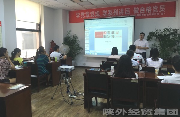 易彩堂官网-追求康健,你我一起生长