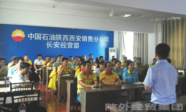 易彩堂官网-追求康健,你我一起生长