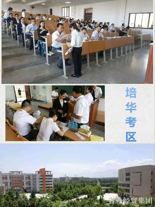 易彩堂官网-追求康健,你我一起生长