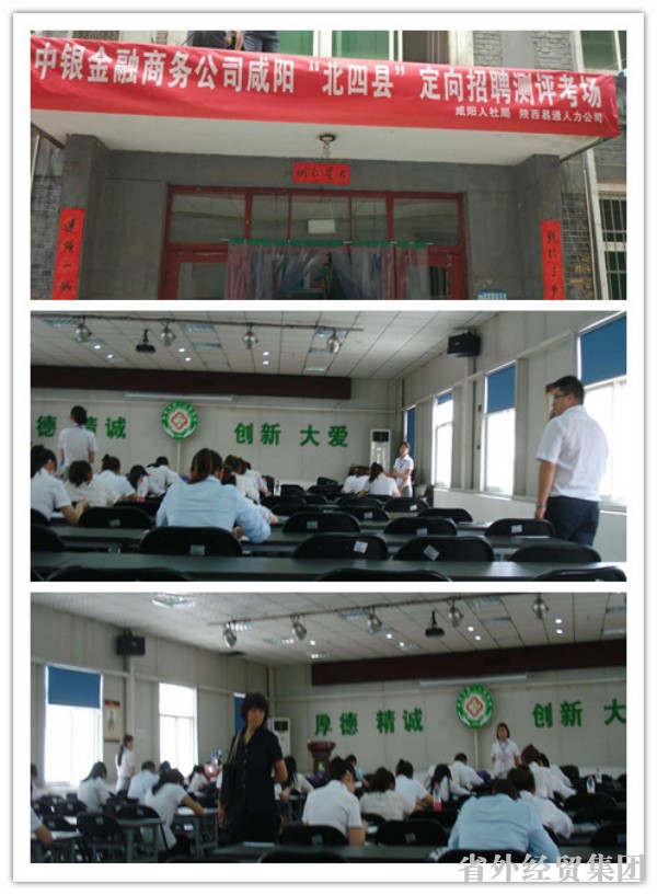 易彩堂官网-追求康健,你我一起生长