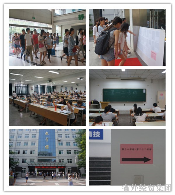 易彩堂官网-追求康健,你我一起生长