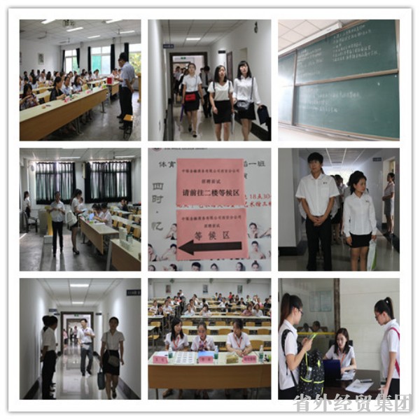 易彩堂官网-追求康健,你我一起生长