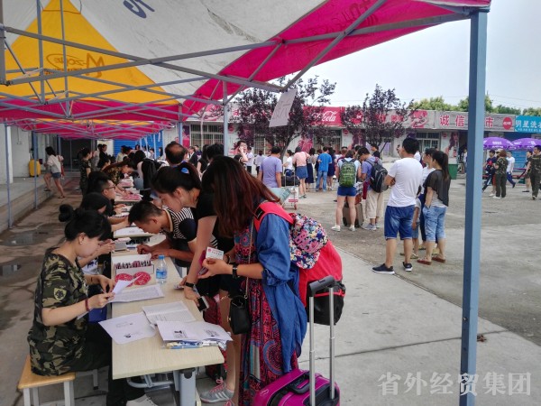 易彩堂官网-追求康健,你我一起生长