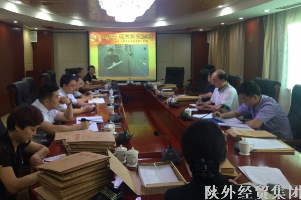 易彩堂官网-追求康健,你我一起生长