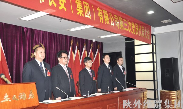 易彩堂官网-追求康健,你我一起生长