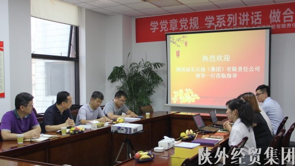 易彩堂官网-追求康健,你我一起生长