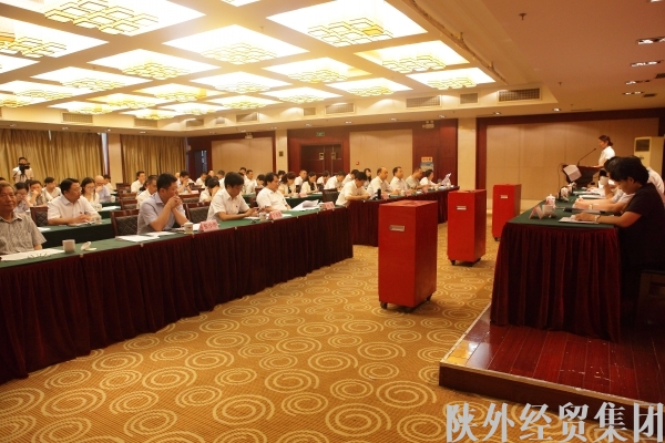 易彩堂官网-追求康健,你我一起生长
