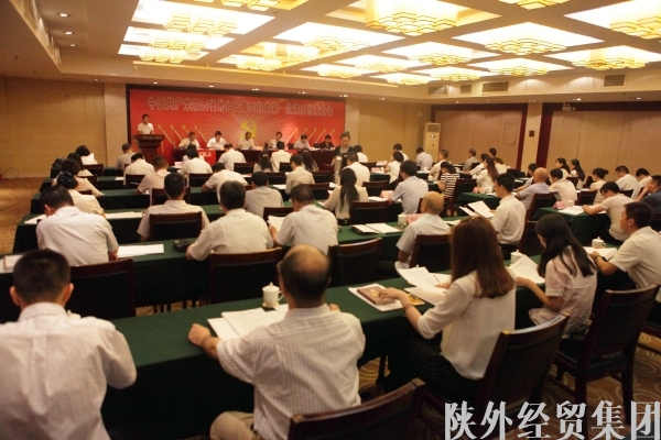 易彩堂官网-追求康健,你我一起生长