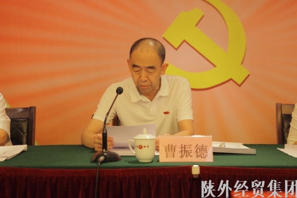 易彩堂官网-追求康健,你我一起生长