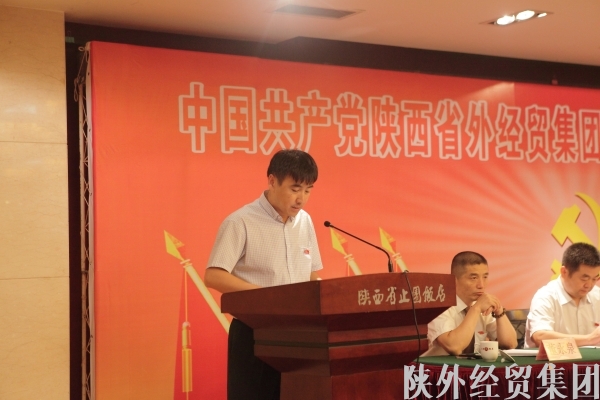 易彩堂官网-追求康健,你我一起生长