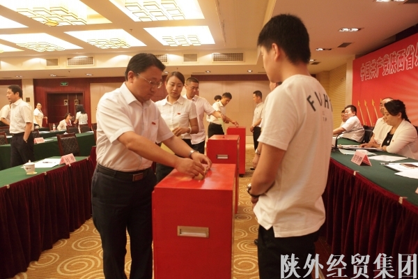 易彩堂官网-追求康健,你我一起生长