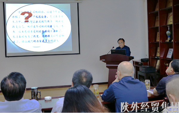 易彩堂官网-追求康健,你我一起生长