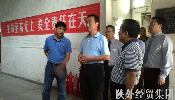 易彩堂官网-追求康健,你我一起生长