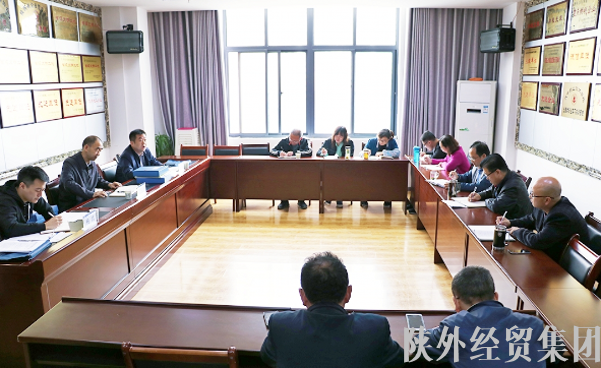 易彩堂官网-追求康健,你我一起生长