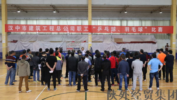 易彩堂官网-追求康健,你我一起生长
