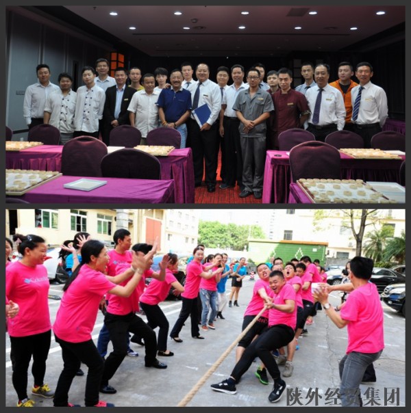 易彩堂官网-追求康健,你我一起生长
