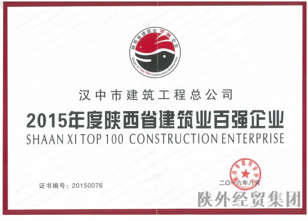 易彩堂官网-追求康健,你我一起生长