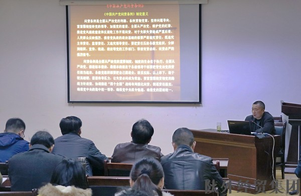 易彩堂官网-追求康健,你我一起生长