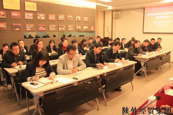 易彩堂官网-追求康健,你我一起生长