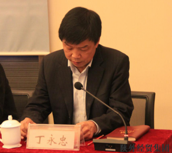 易彩堂官网-追求康健,你我一起生长