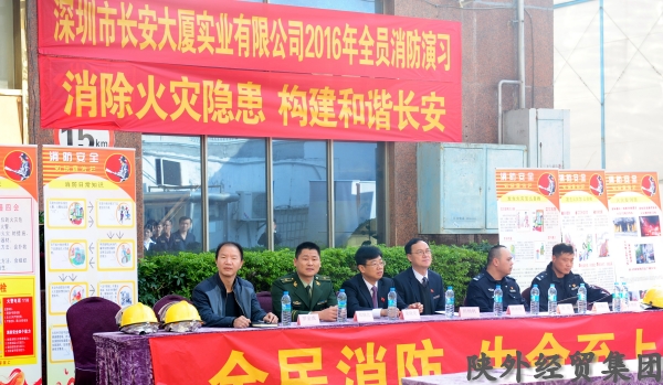 易彩堂官网-追求康健,你我一起生长