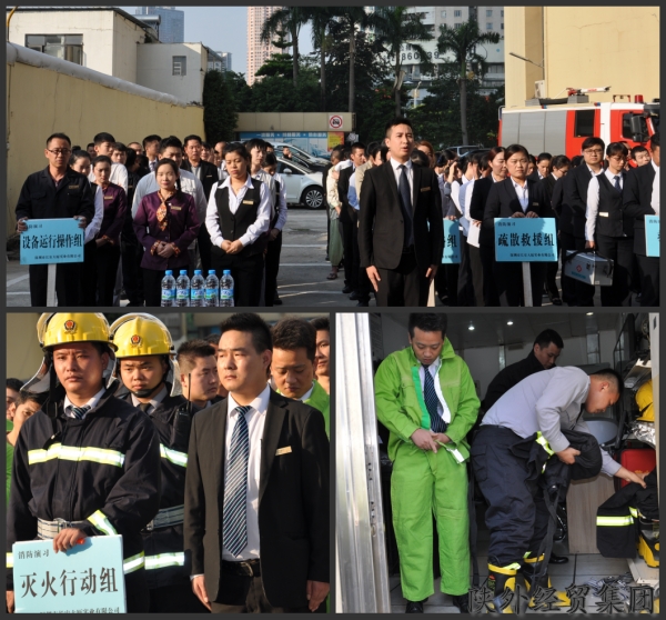 易彩堂官网-追求康健,你我一起生长