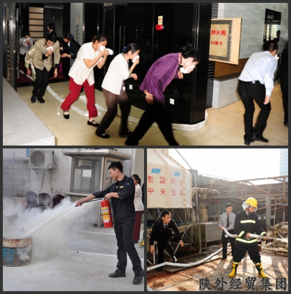 易彩堂官网-追求康健,你我一起生长
