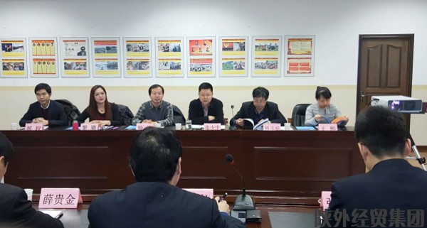 易彩堂官网-追求康健,你我一起生长